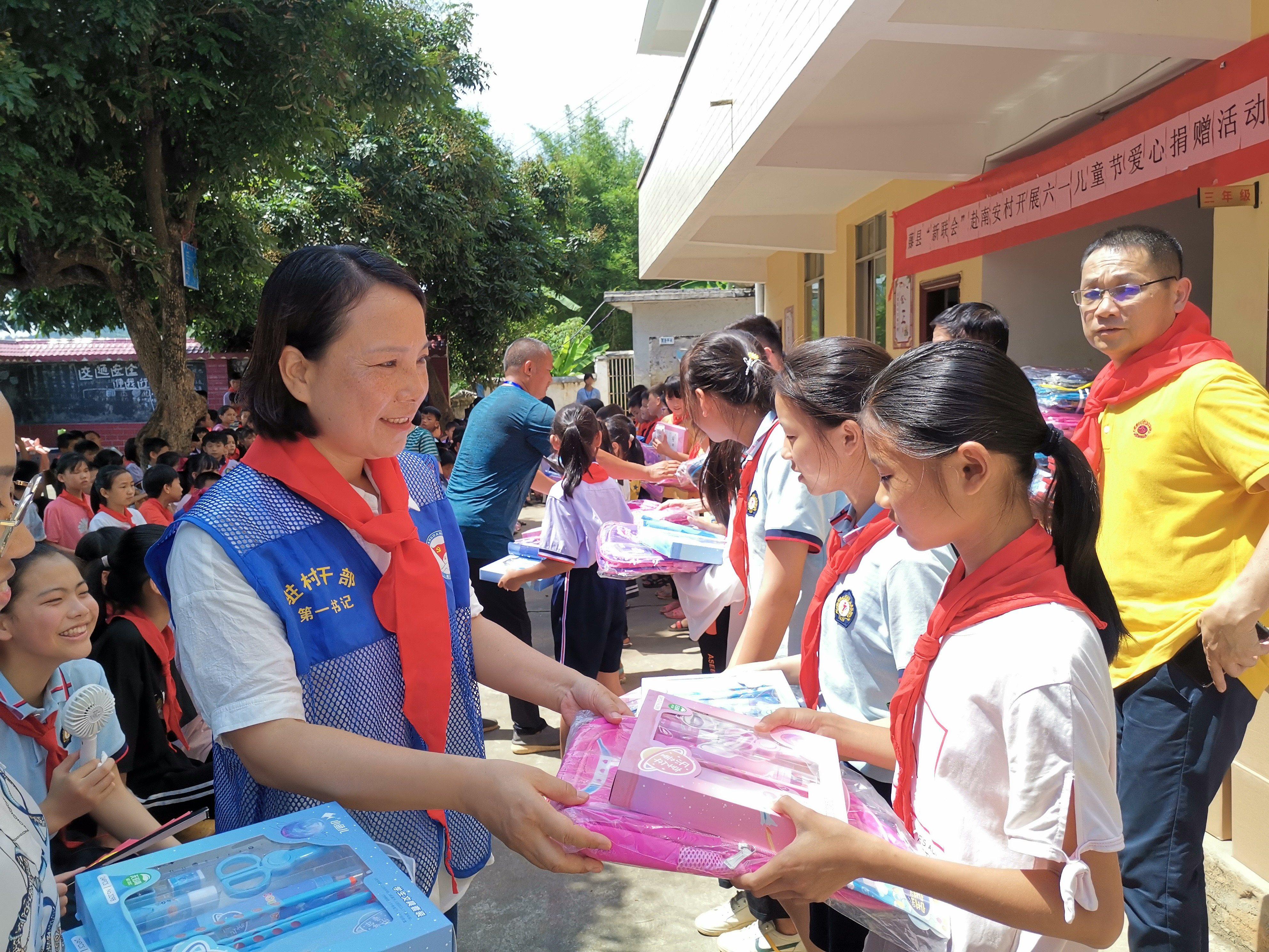 C:/Users/Administrator/AppData/Local/Temp/picturecompress_20210602111142/output_1.jpgoutput_1