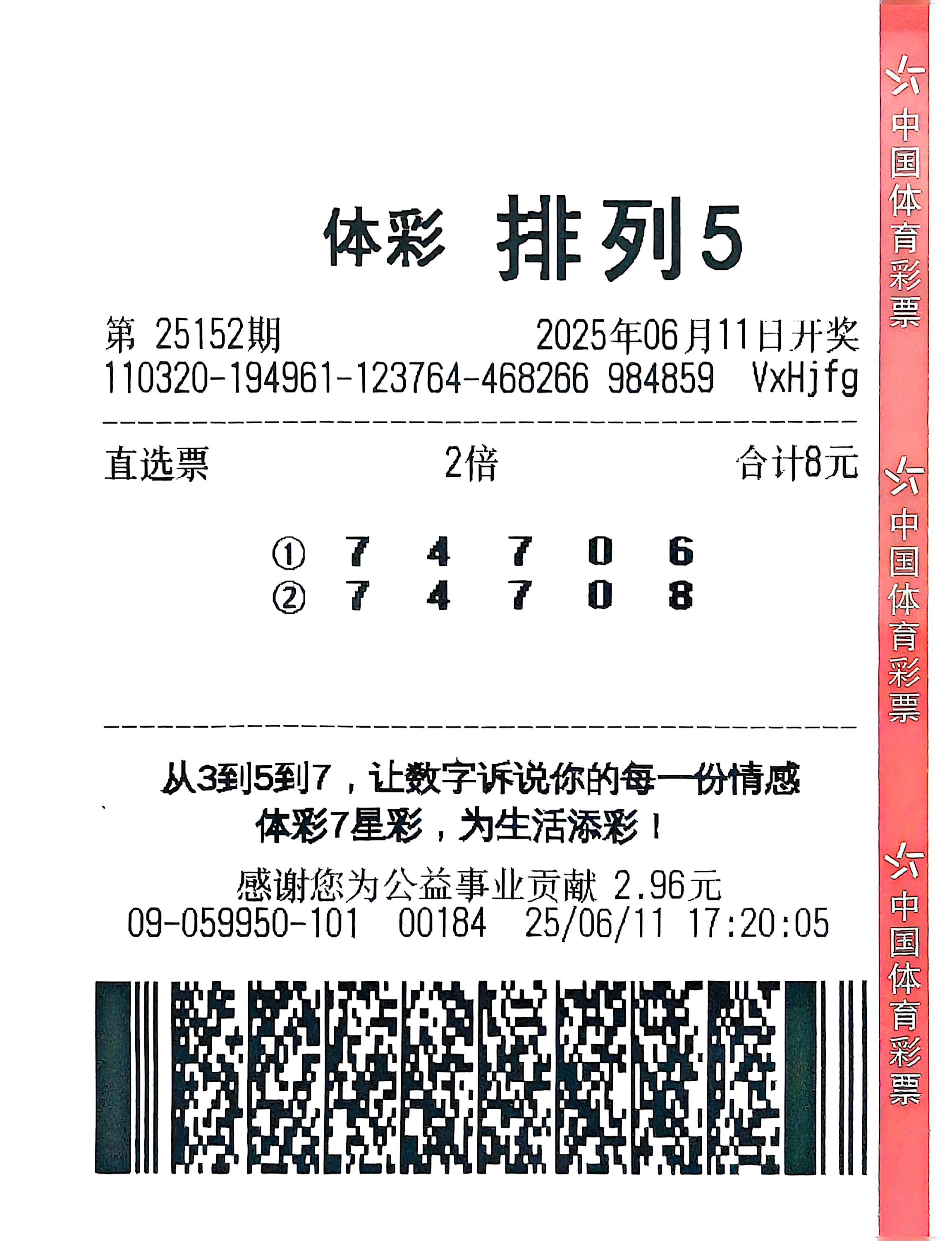 22d555bce7117c1bed87430bcfa827a