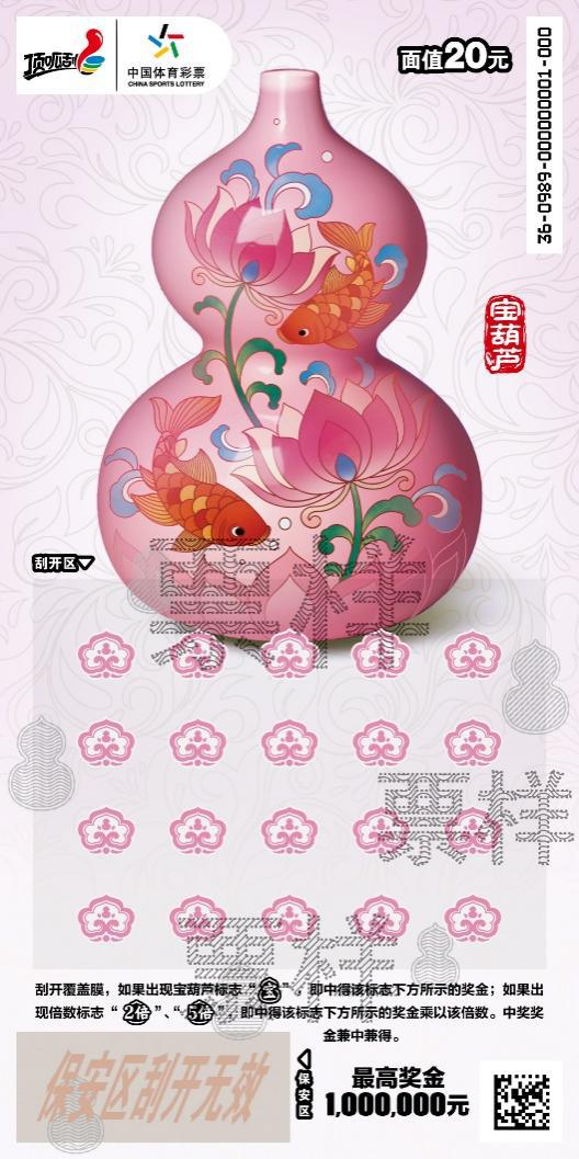 图片 34