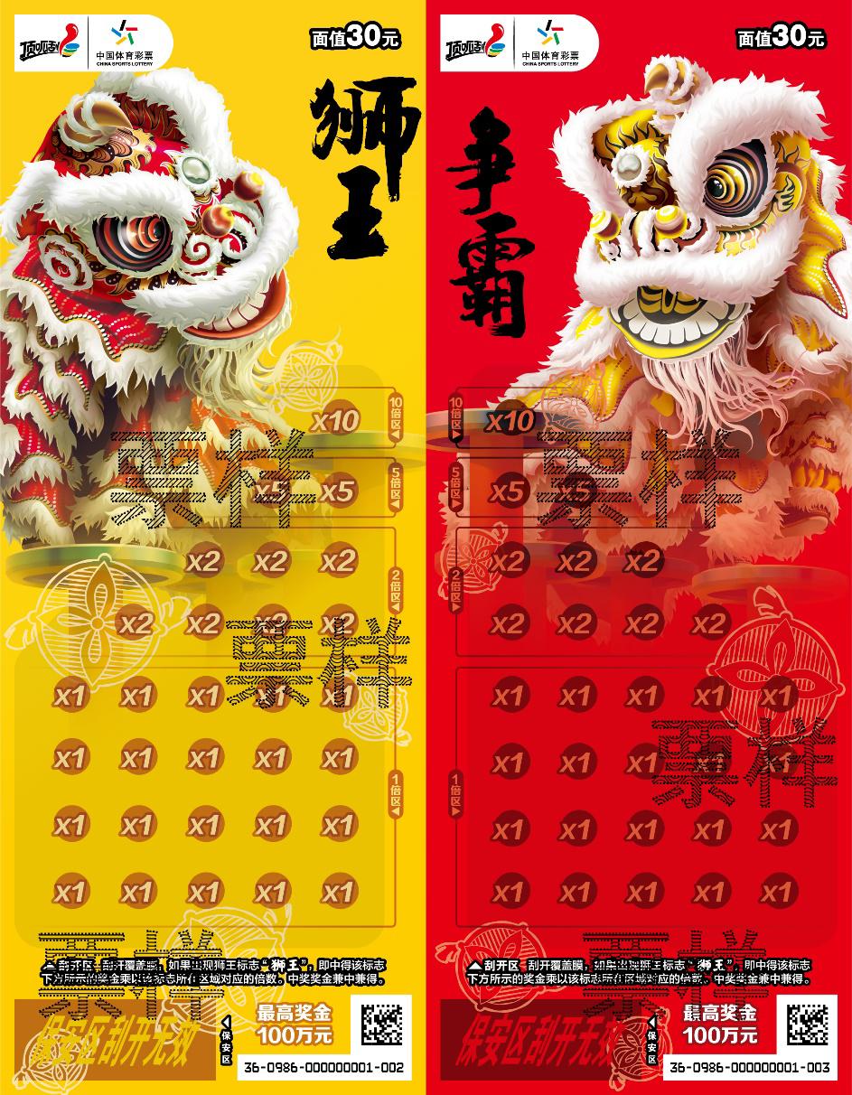 图片 35