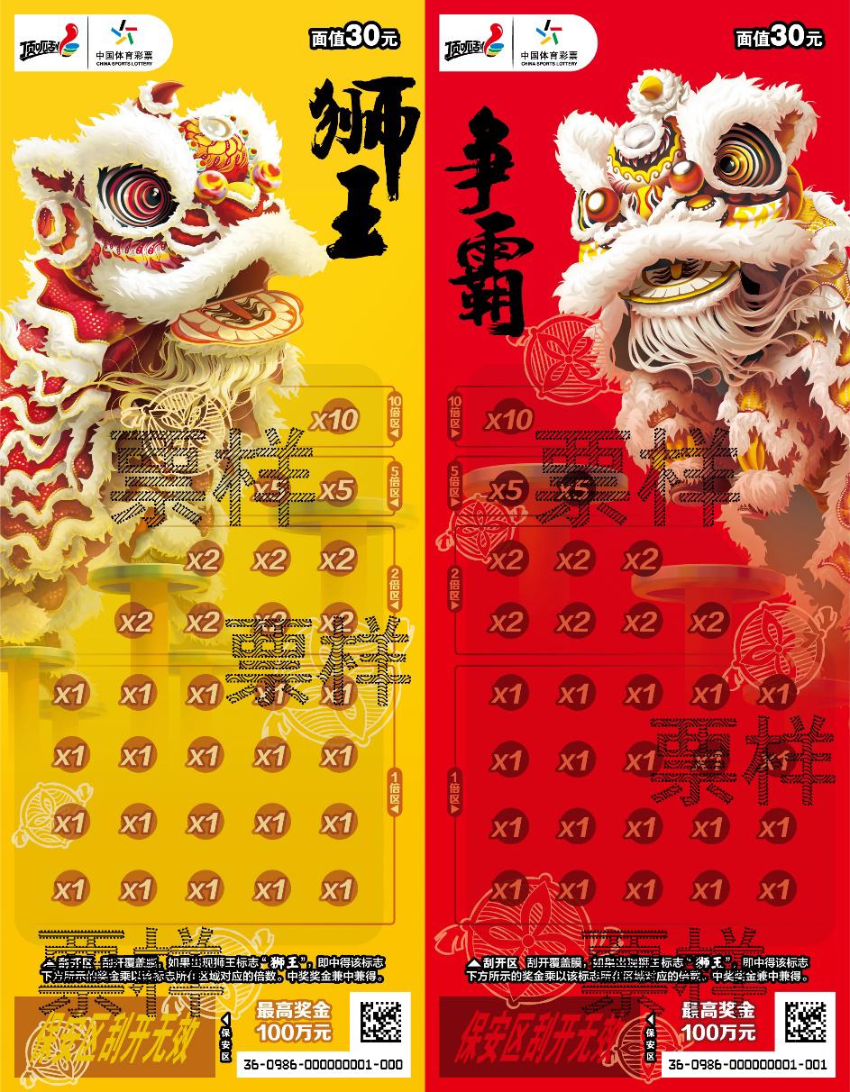 图片 36