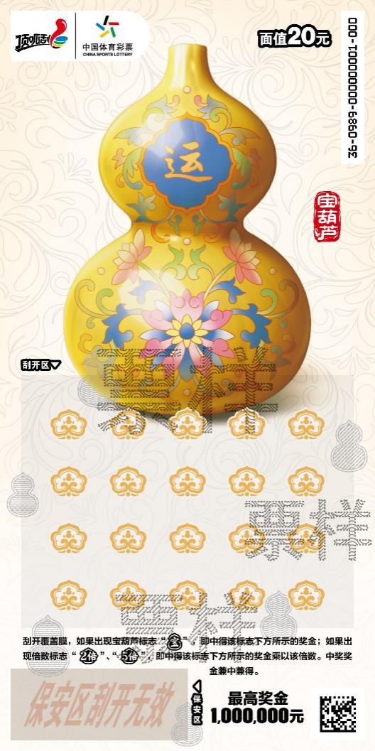 图片 28