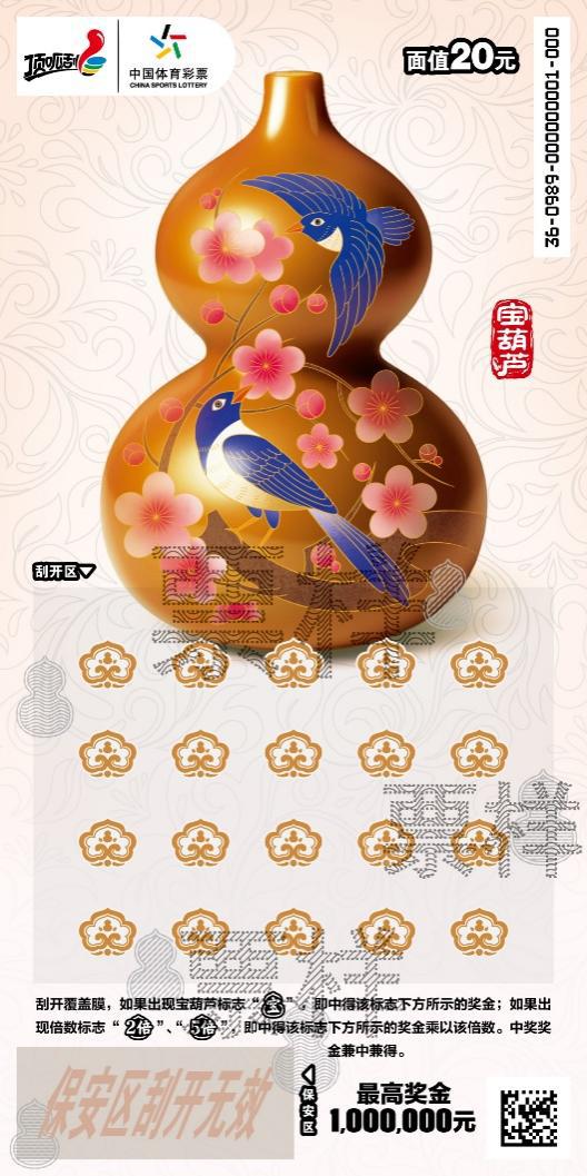 图片 30