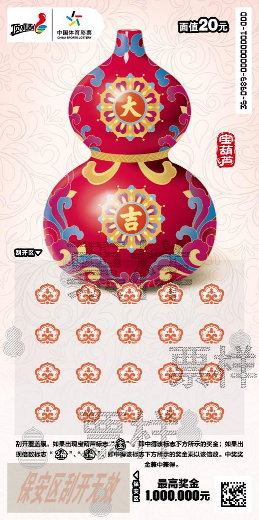 图片 31
