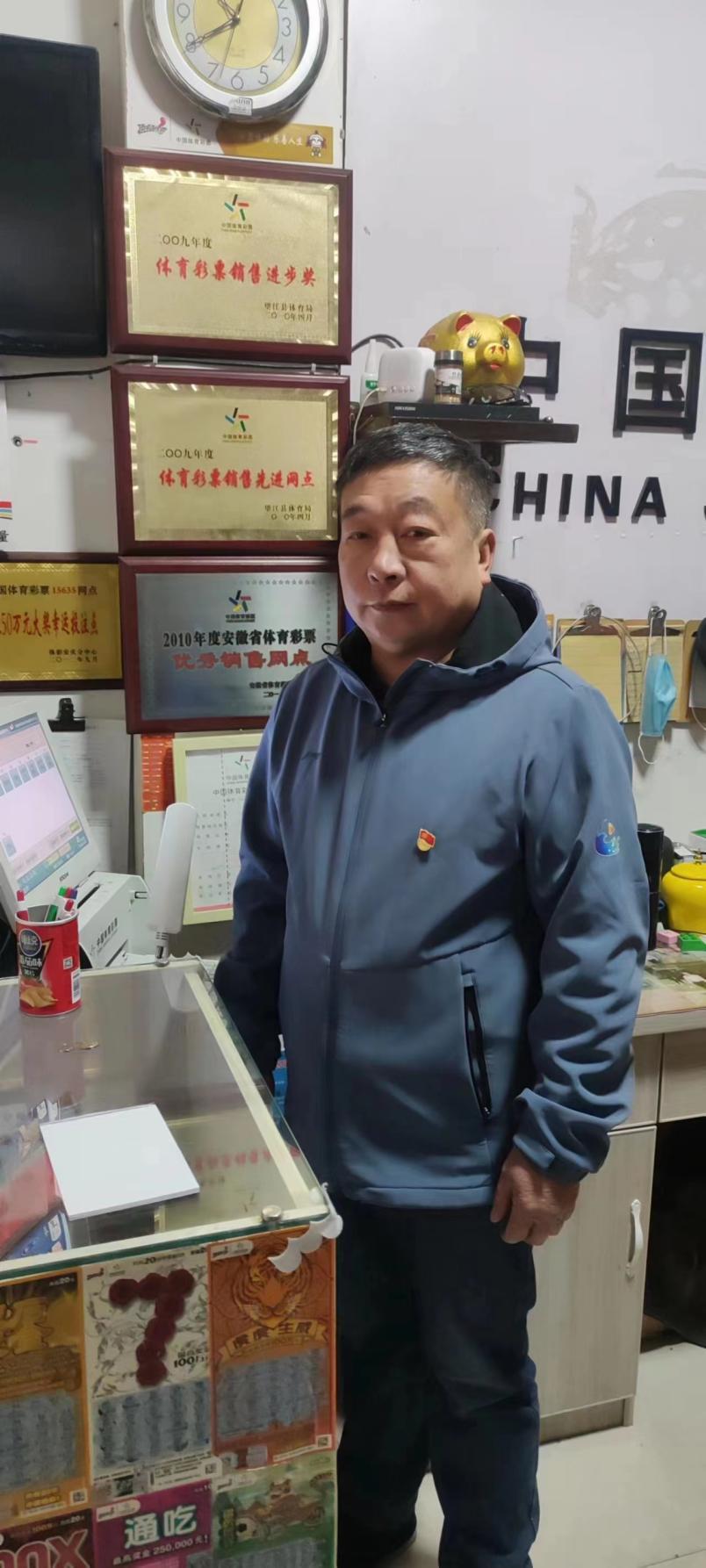 微信图片_20231101141557