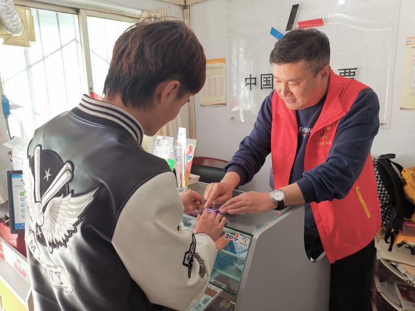 8a3142112fc817547e9373735e67780