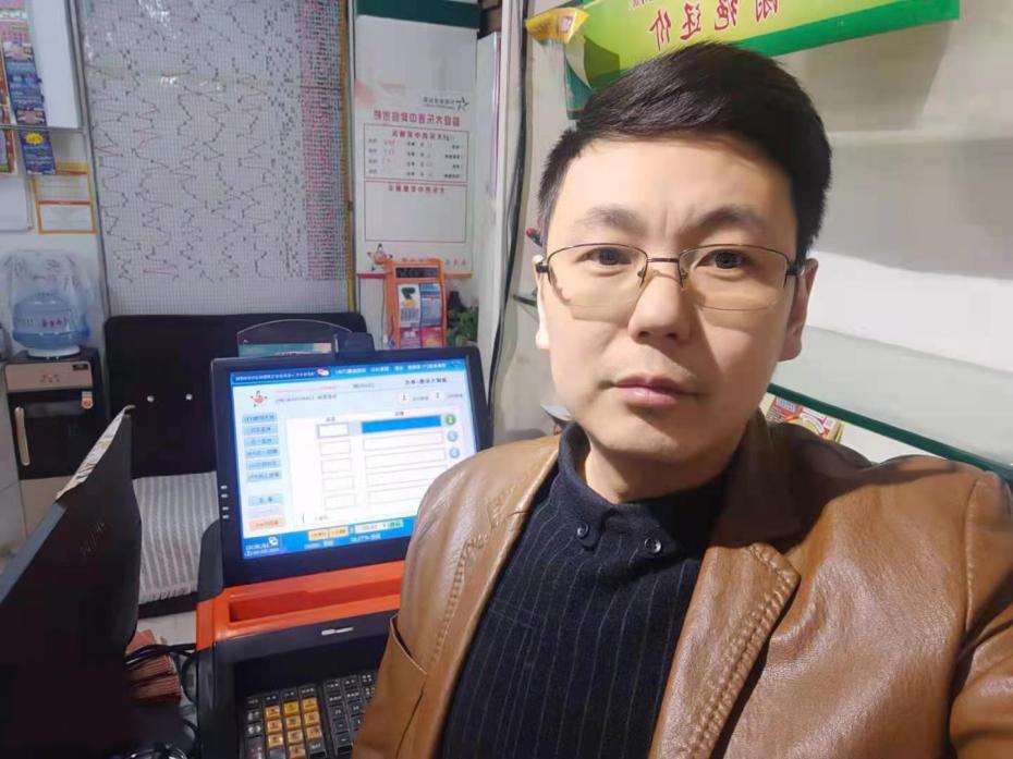 微信图片_20210727111145