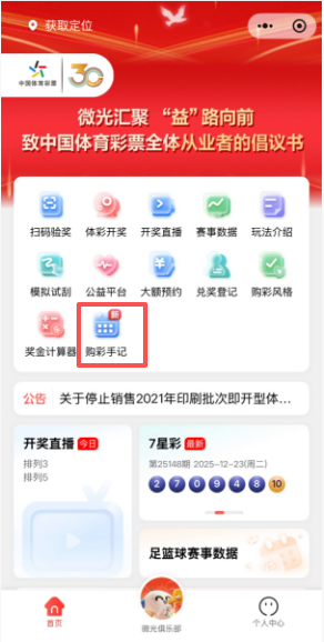 图片 1