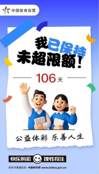 C:\Users\peiyuxin\Documents\WXWork\1688855570721300\Cache\Image\2025-12\3df76a99-3437-45bb-b82d-7224a1f0853e.jpg
