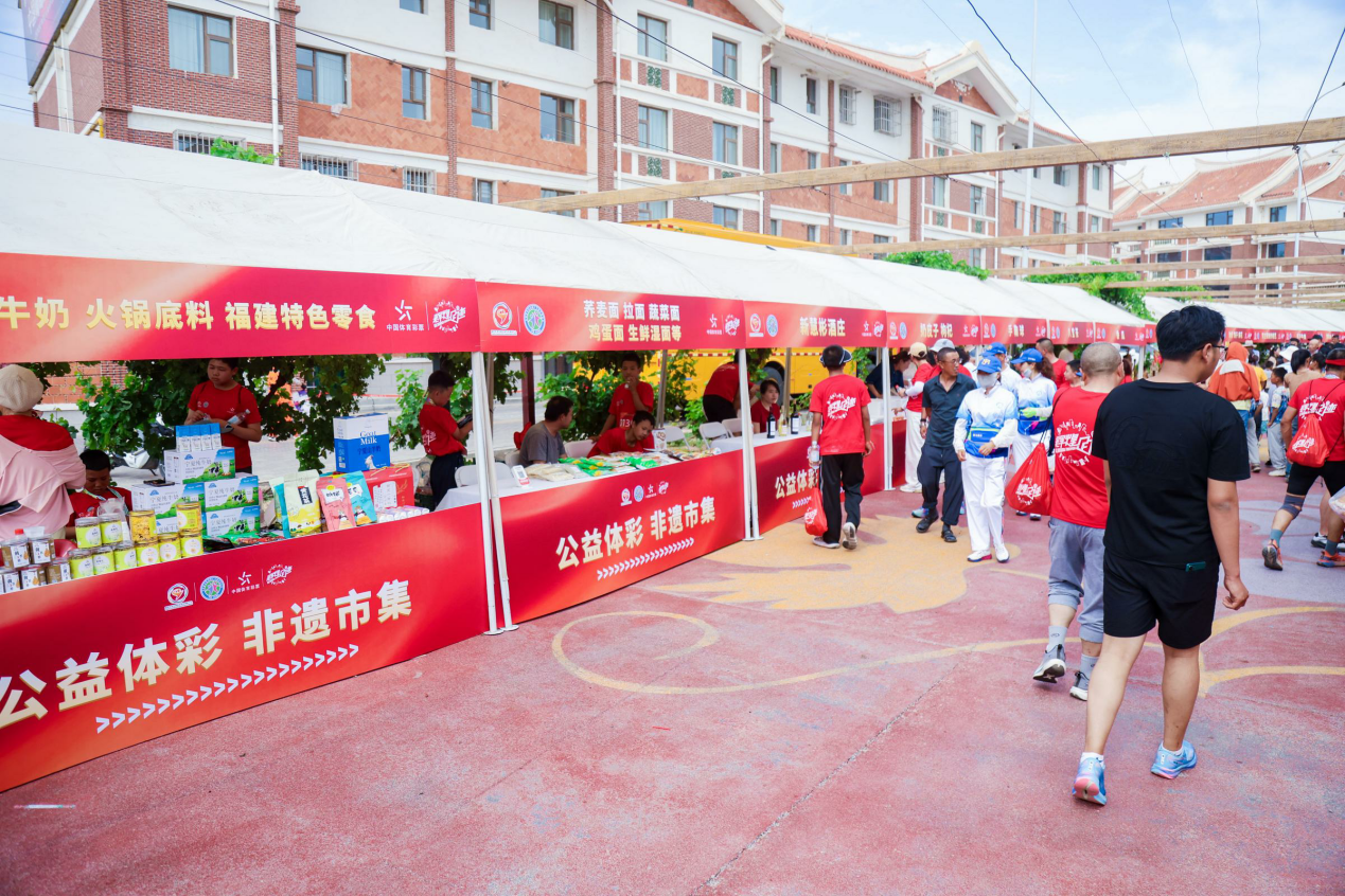 图片 6