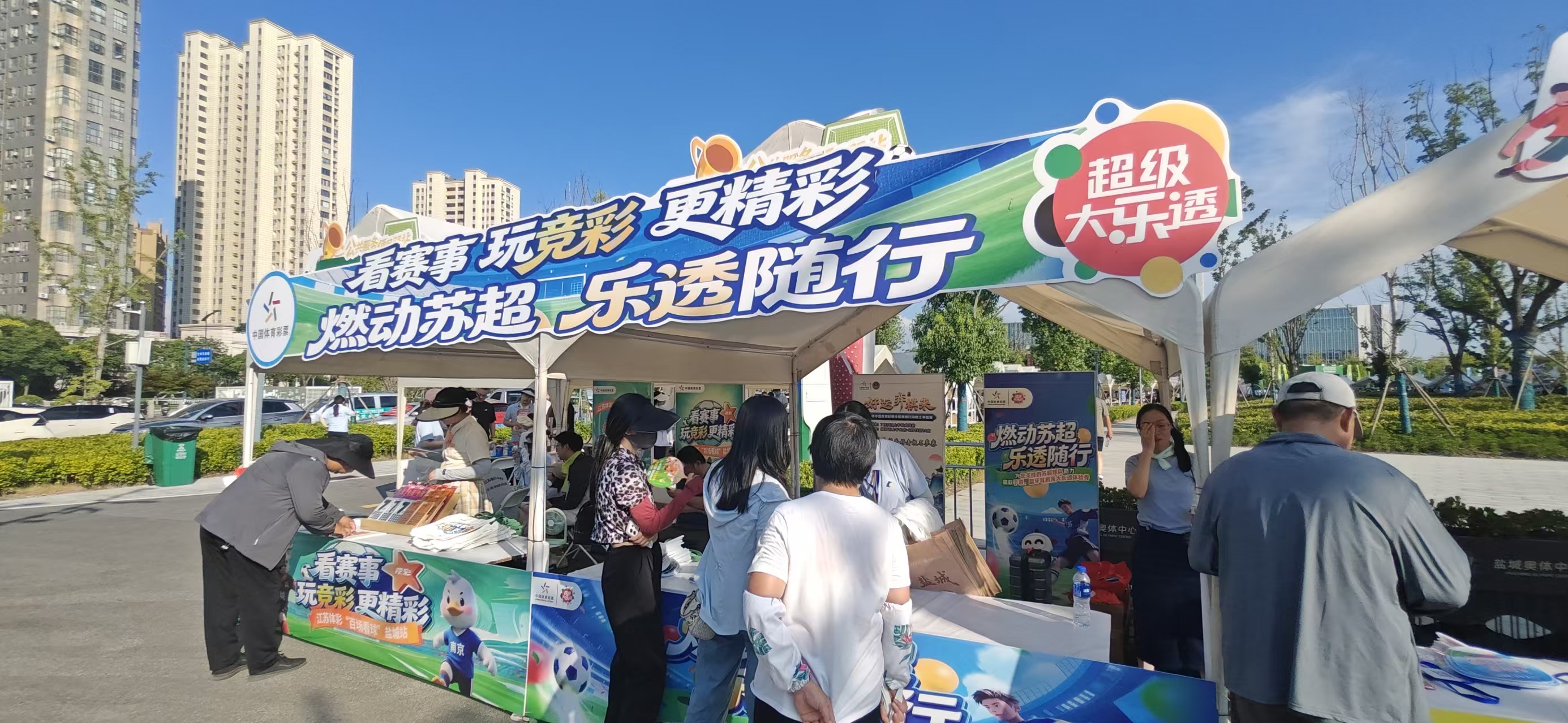微信图片_20260801163603_81_32 微信图片_20260801163603_81_32