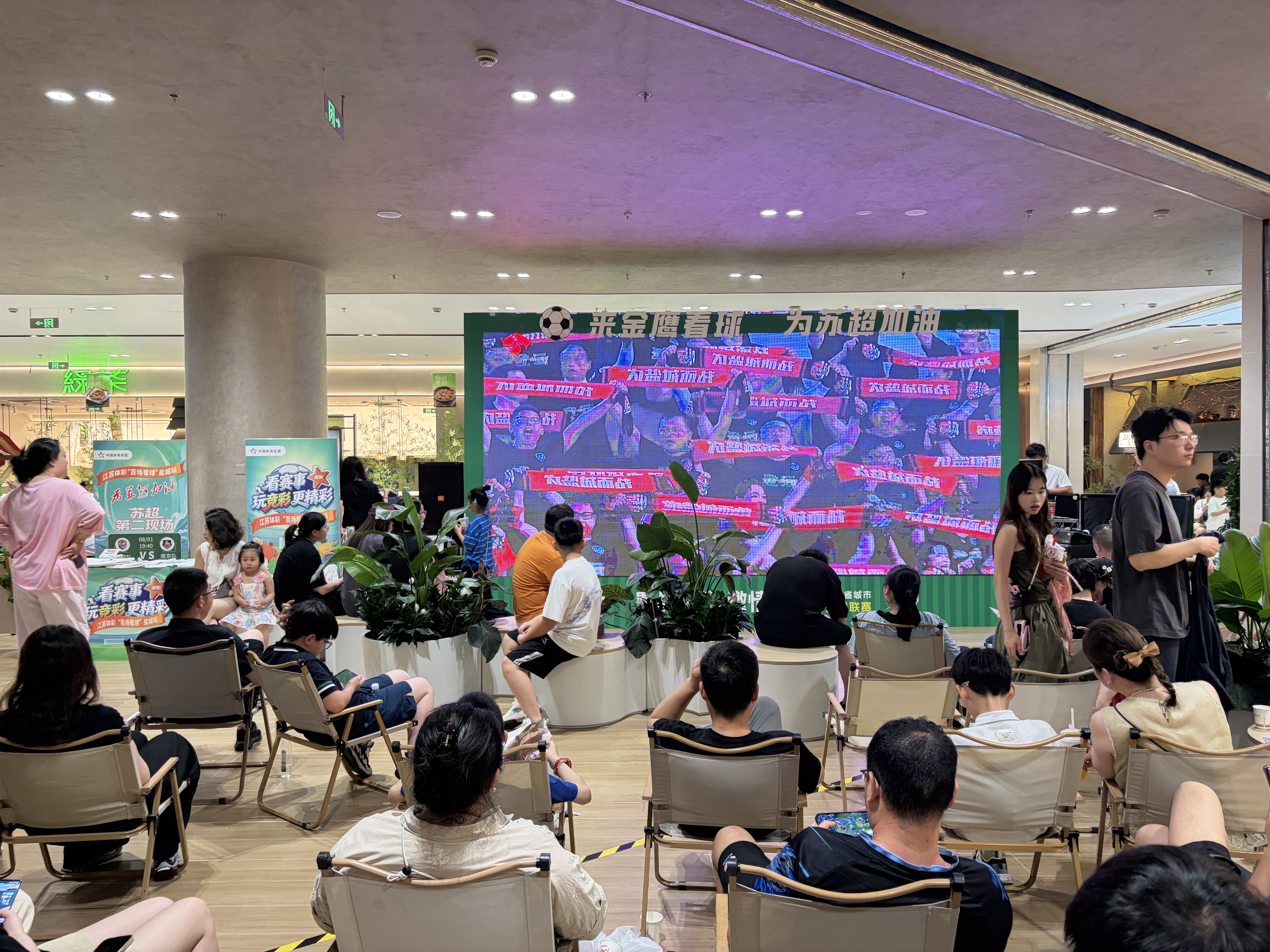 微信图片_20260804095315_1232_19 微信图片_20260804095315_1232_19