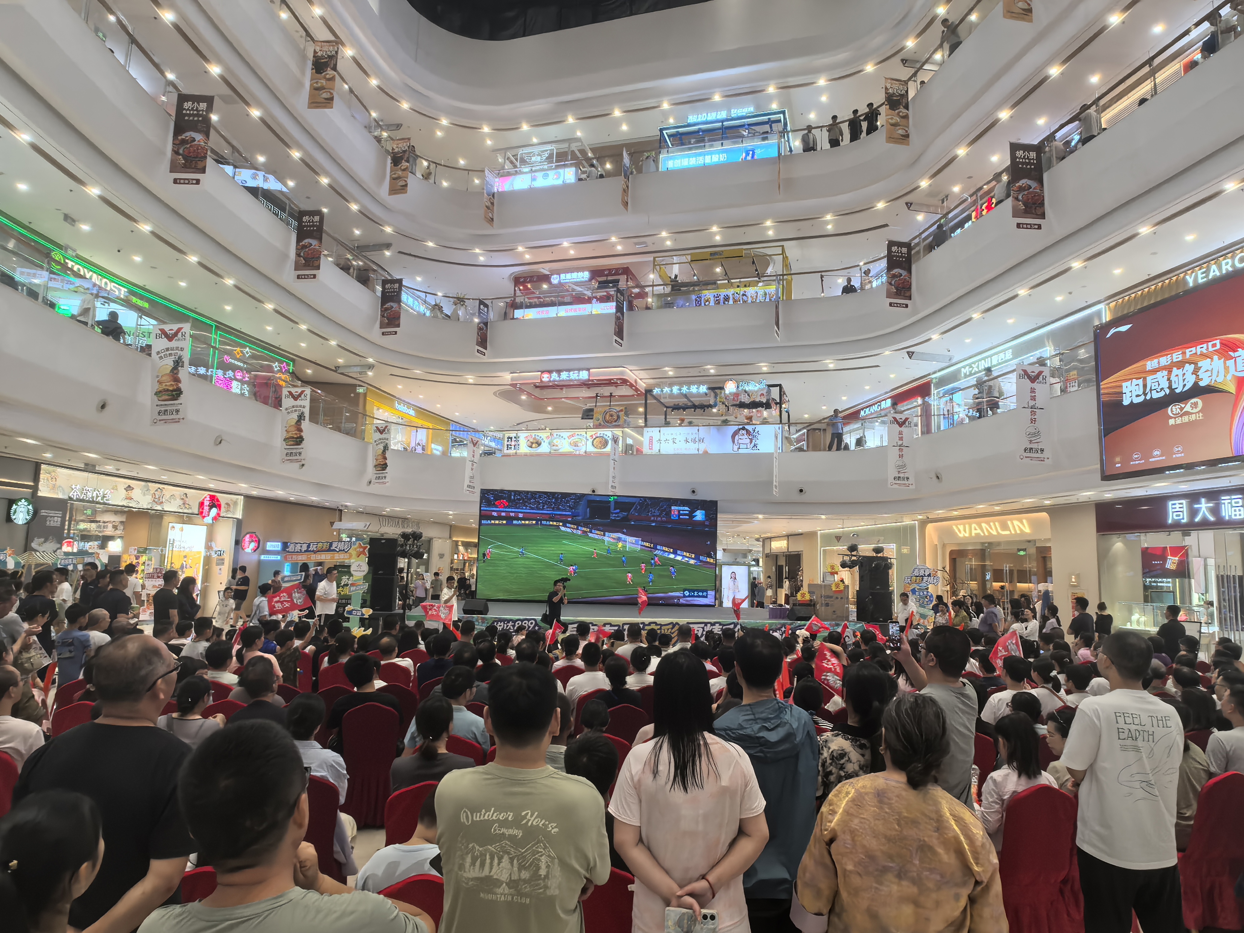 微信图片_20260801194221_427_37 微信图片_20260801194221_427_37