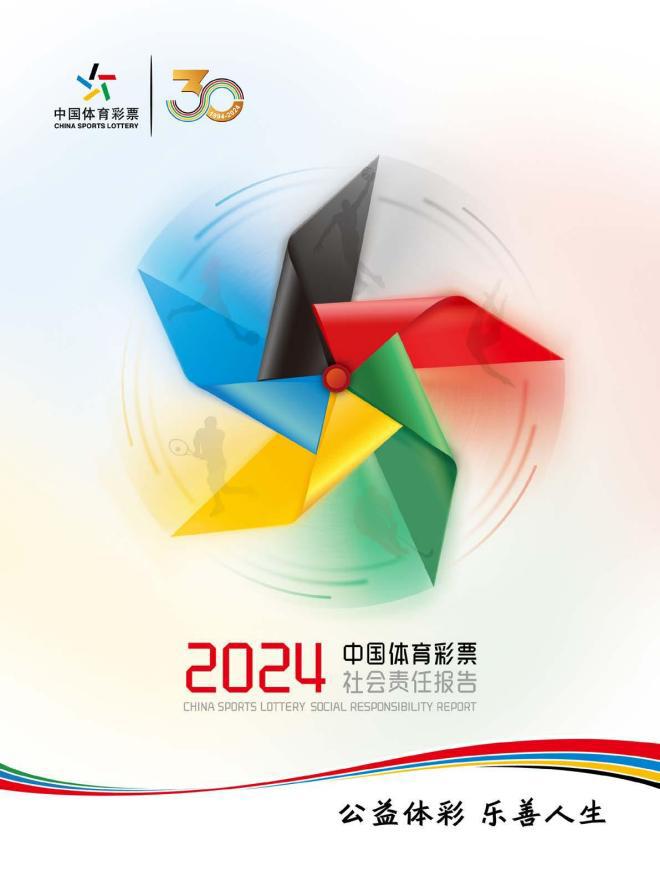 第1页-1