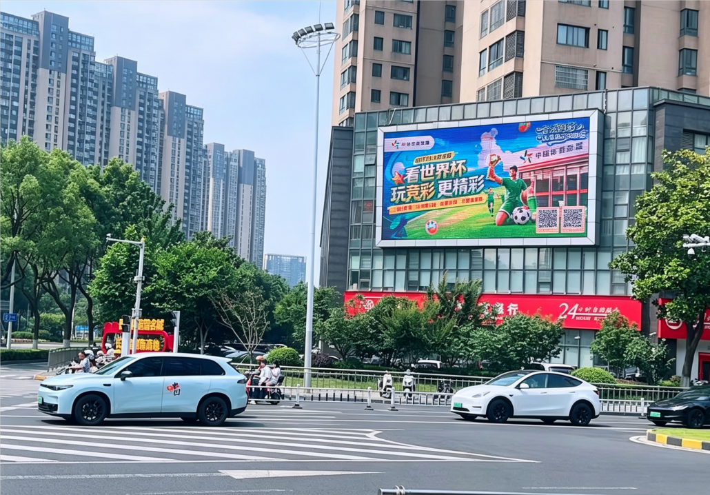 常州新北万达广场 常州新北万达广场