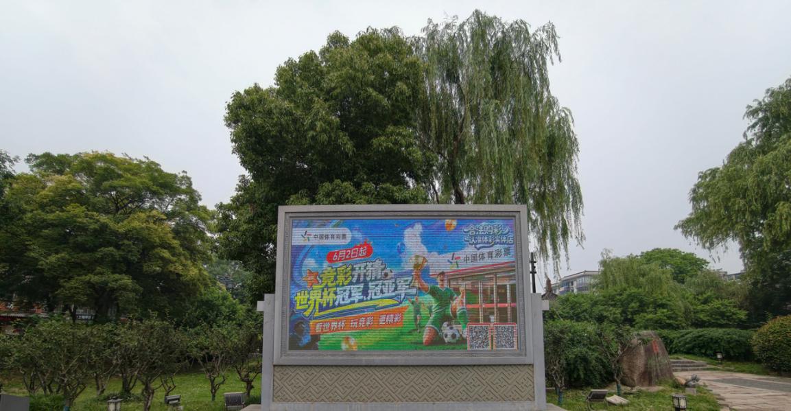 扬州东关城楼 扬州东关城楼