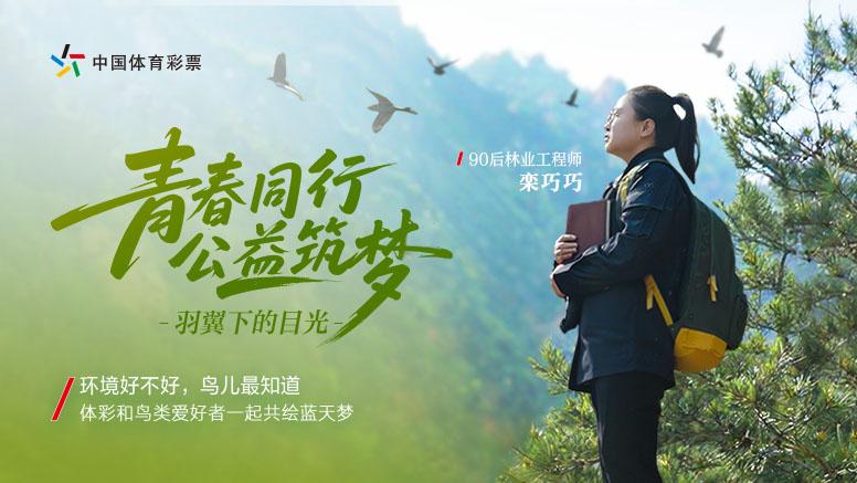 图片 3