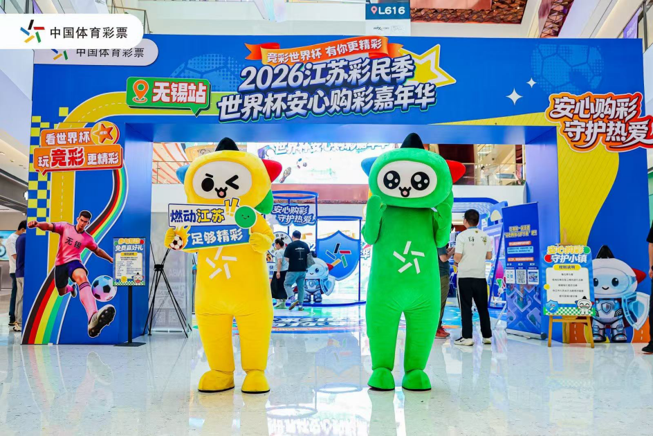 图片 5