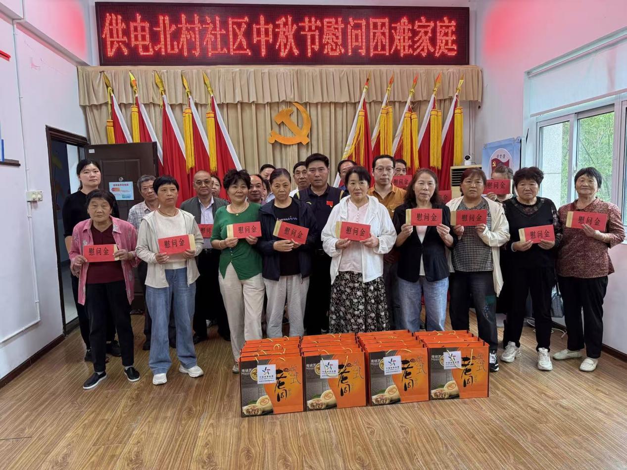 306bc2c7458d62dbb93d65a369fa1ac3