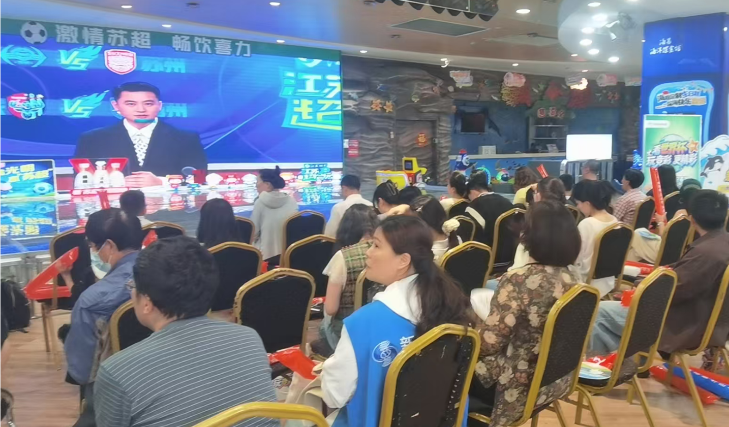 F:/BAI/活动/百场看球2026/图片视频素材/26.5.30二站6点位/南金鹰.png南金鹰