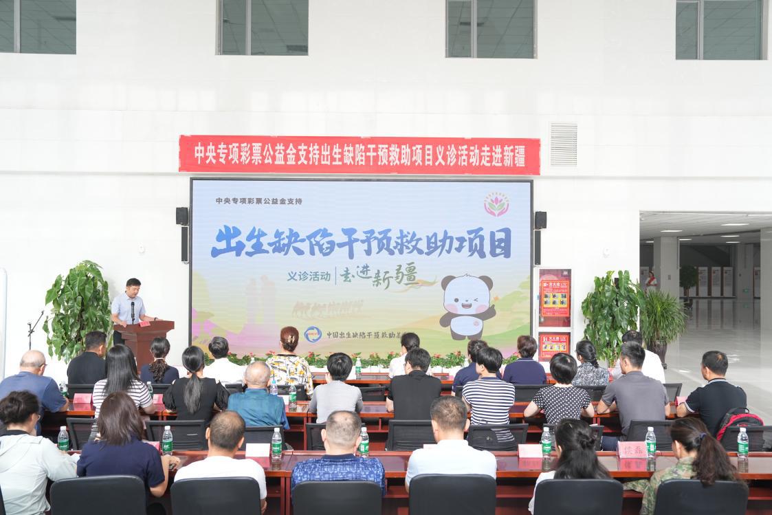 微信图片_20240509150822