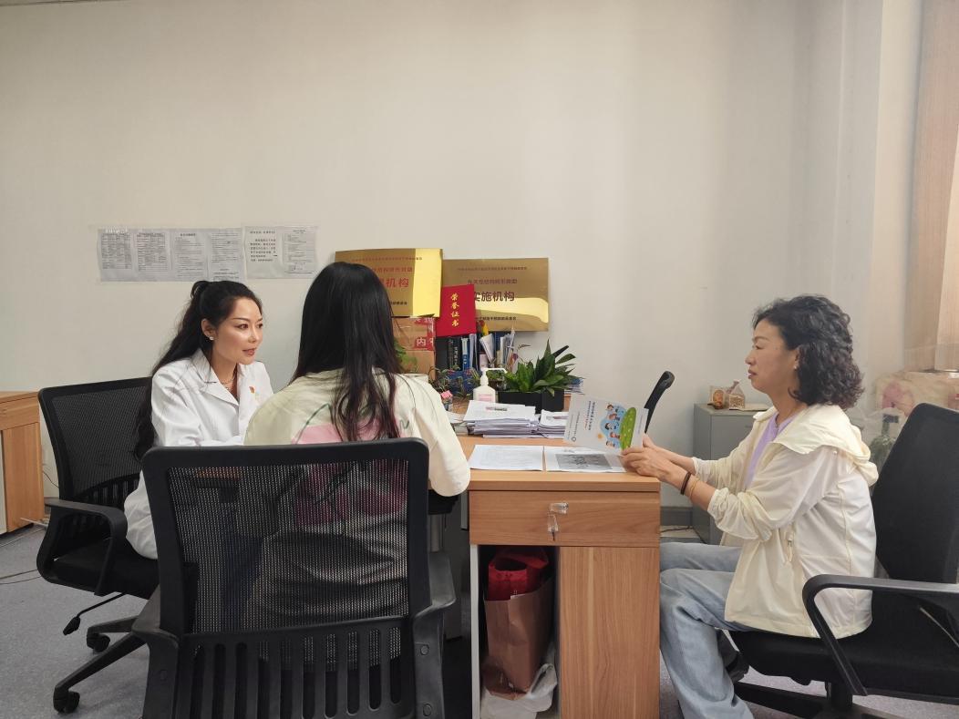 微信图片_20240509150809