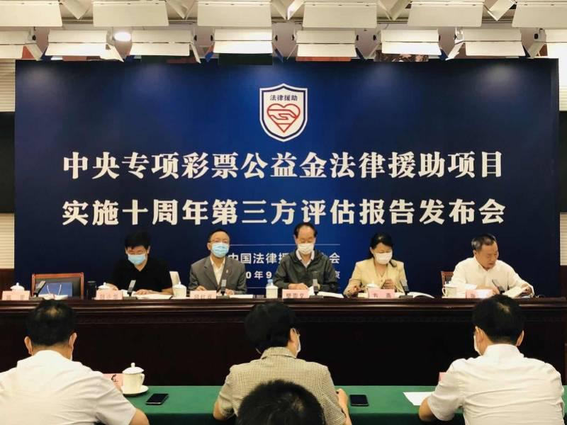 223fba0a496e5f72959d5cf346772bab