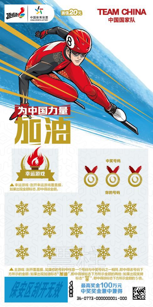 C:\Users\Administrator\Desktop\微信图片_20220302094453.jpg微信图片_20220302094453