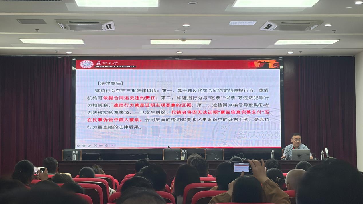新建文件夹(4) 新建文件夹(4)