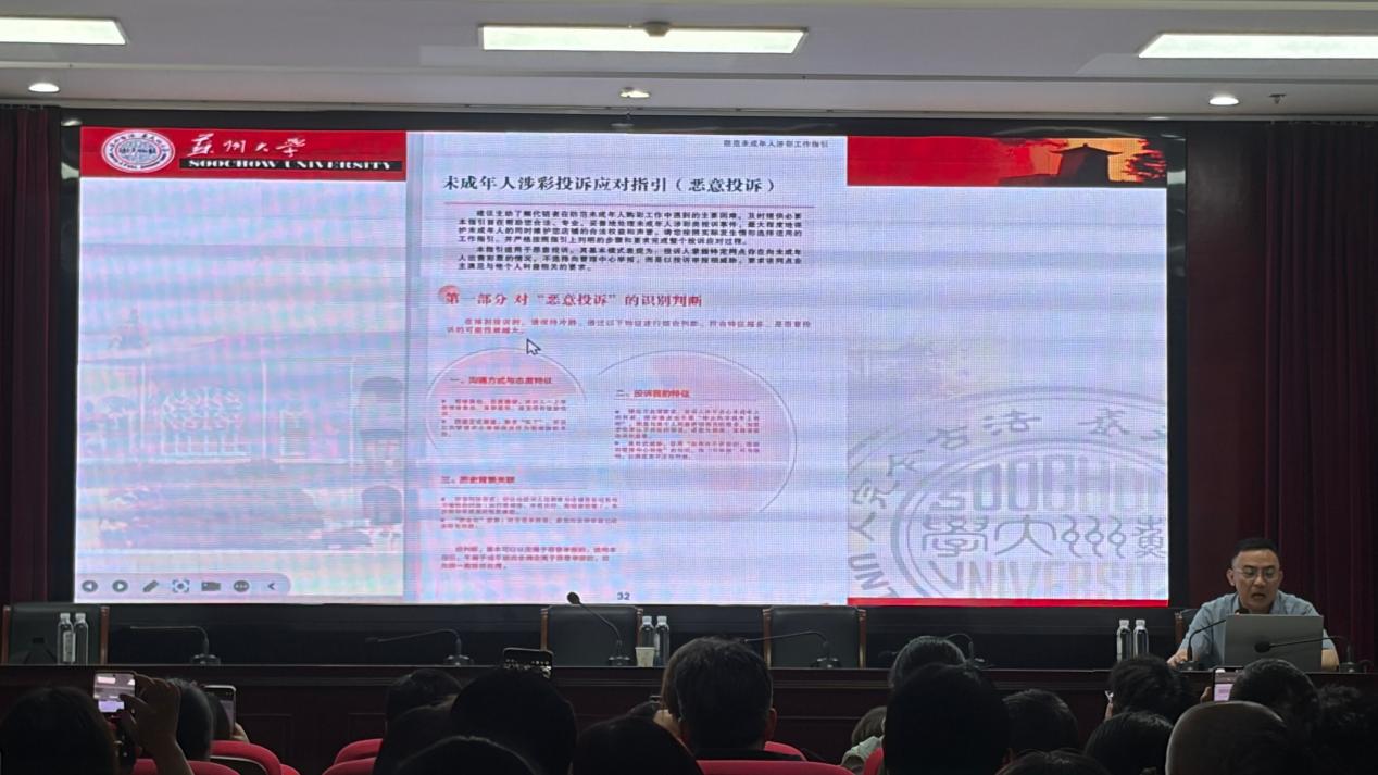 新建文件夹(2) 新建文件夹(2)