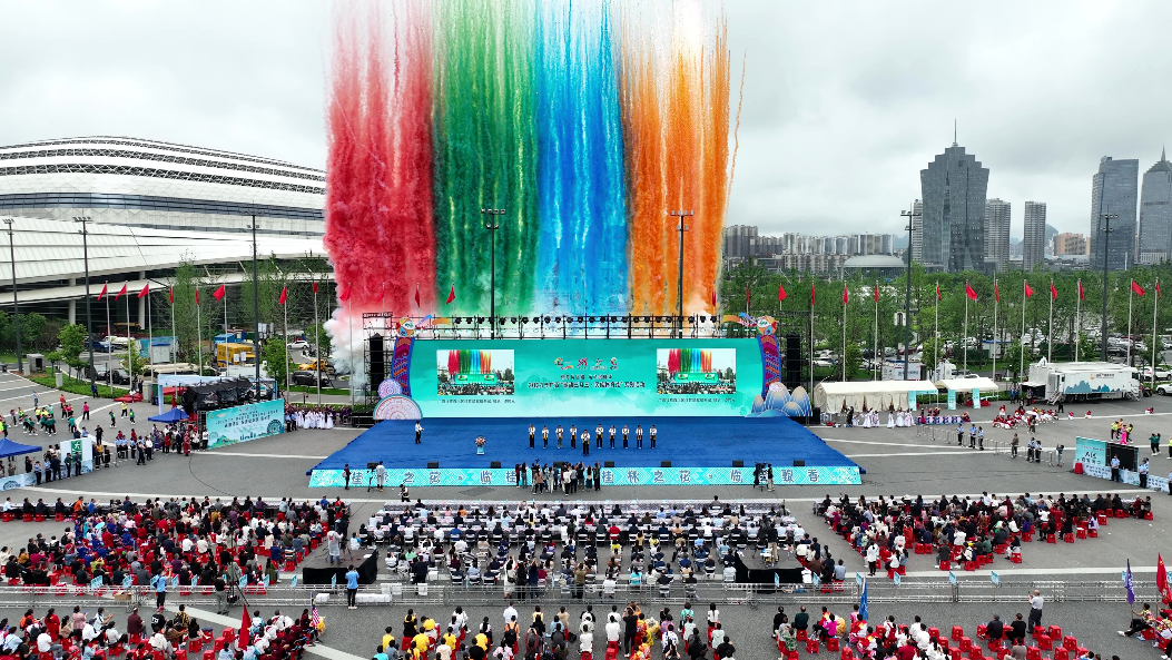 微信图片_20240424114427