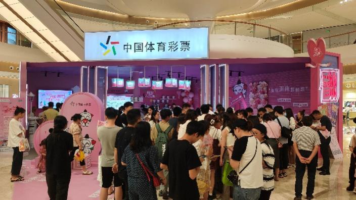 C:\Users\lenovo\AppData\Local\Temp\WeChat Files\4553c83aeb7d98497b5b67d302abeb4.jpg