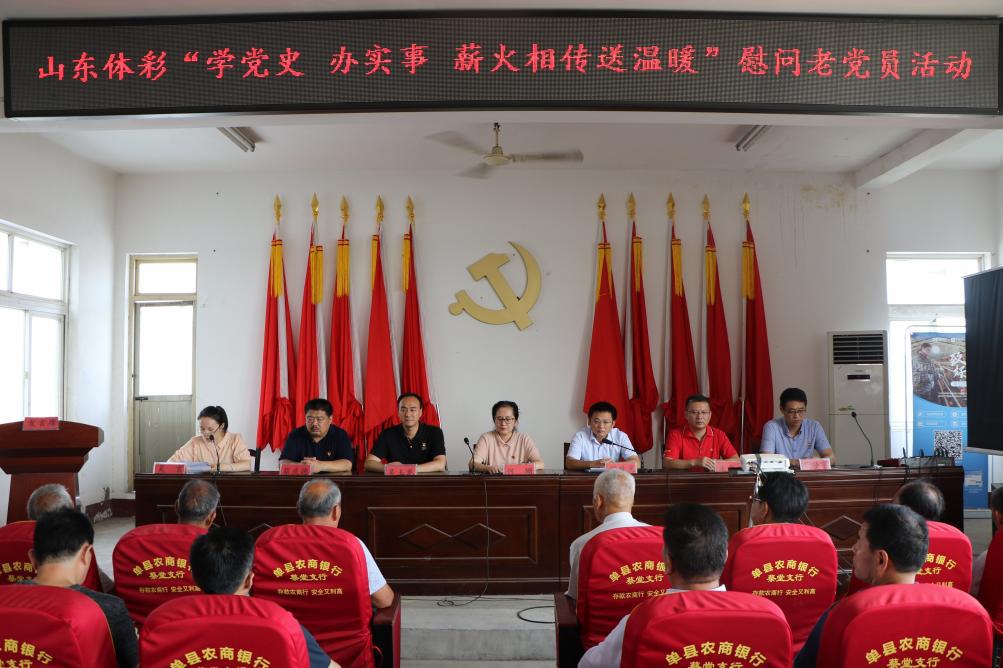 C:/Users/Administrator/AppData/Local/Temp/picturecompress_20210705142933/output_1.jpgoutput_1