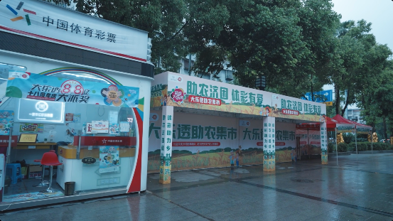 图片 7791237