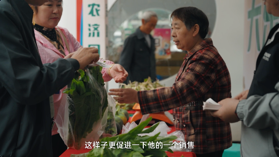 图片 2