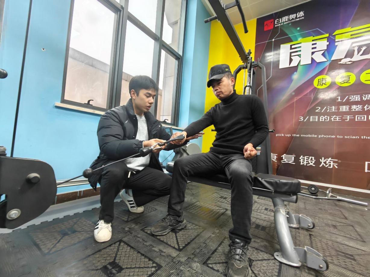 C:\Users\jiren\Documents\WeChat Files\jimengxin\FileStorage\Temp\f3541c16f235adea425c38ec51522c0.jpg