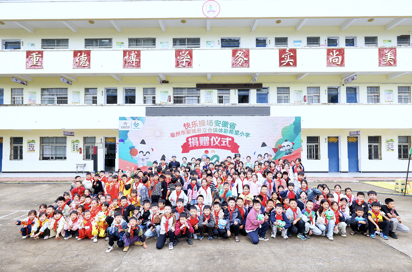 图片 14