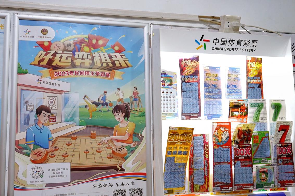 e64368366217f8332019c7392c8a5e3