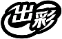 图片 21