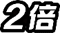 图片 84
