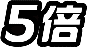图片 85