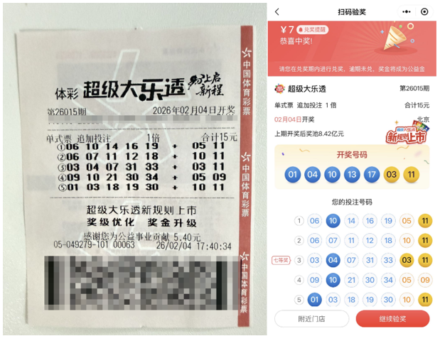 图片 1