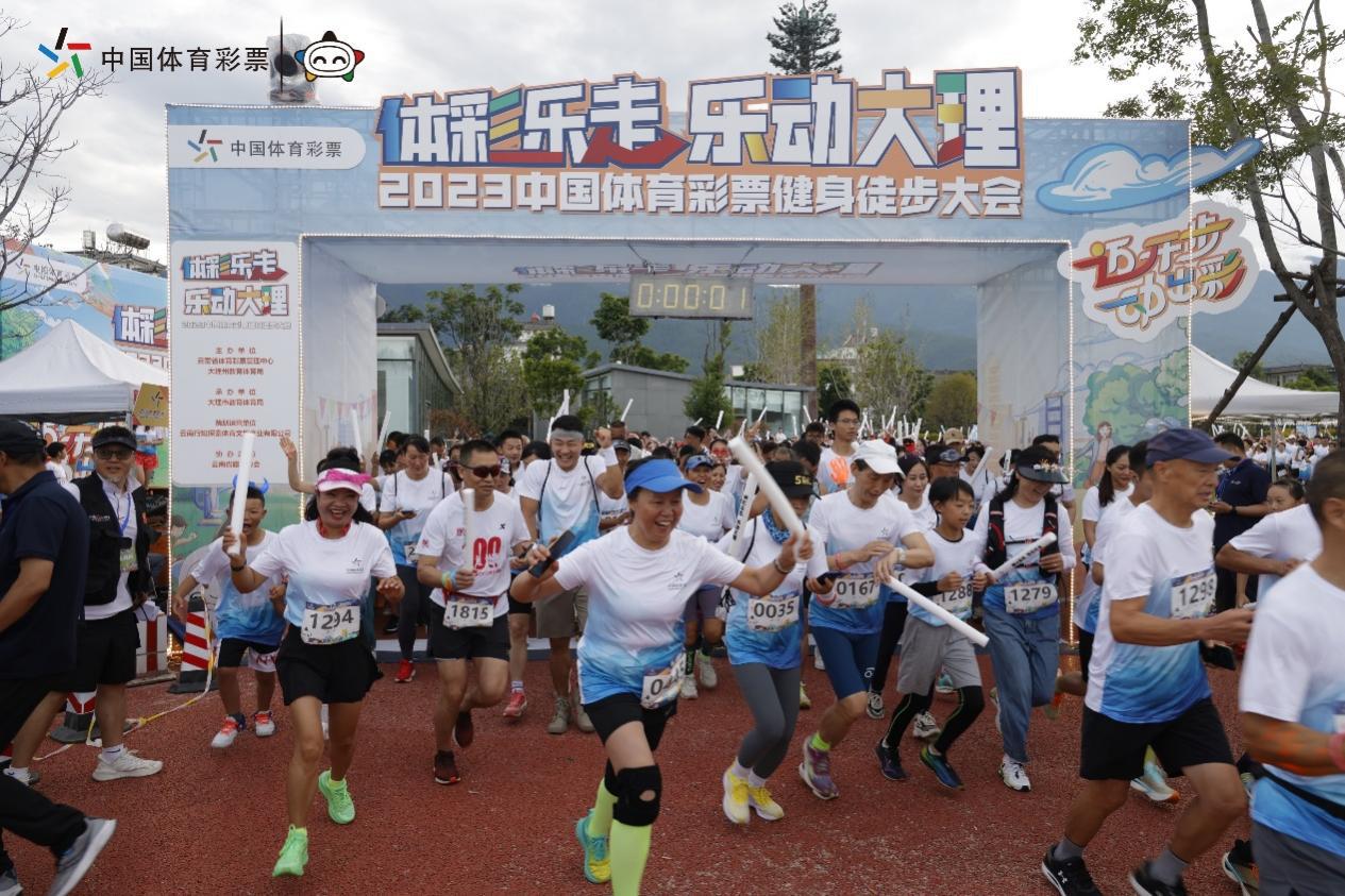 C:\Users\jiren\Desktop\2月 《人民政协报》\政协报-配图\封面2.jpg