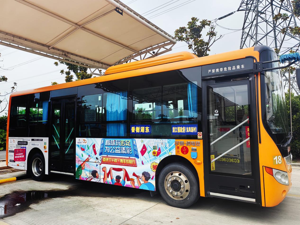 e09b8b424eea682c1c71bd5ef42b8cd