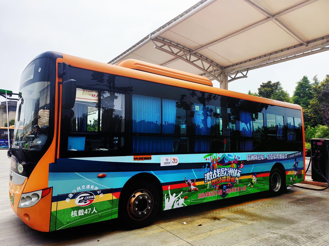 c09d56d9dc23a2253d7451a1eb13743