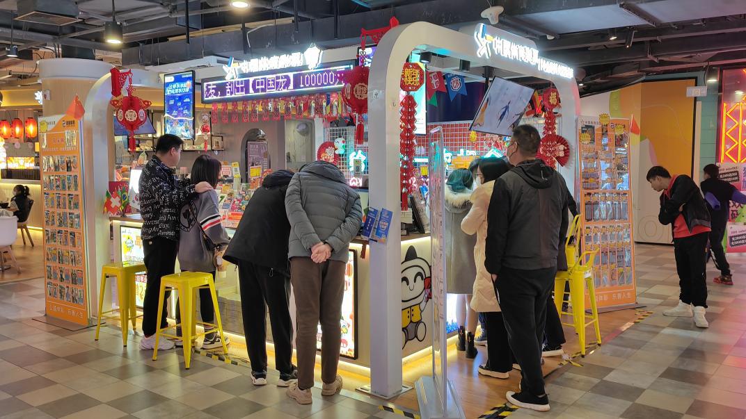 da7559ac58f2da27abbd662fe1a83b3