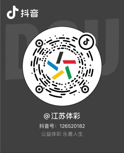 手机屏幕的截图

描述已自动生成