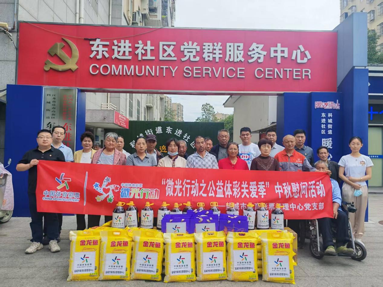 微信图片_20260922092040_689_30