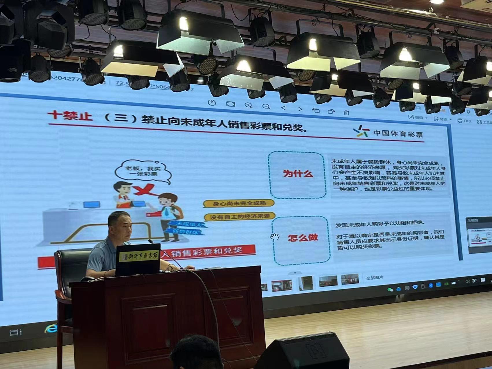 C:\Users\ADMINI~1\AppData\Local\Temp\WeChat Files\ff1de4869c46bb06f7afd9915062140.jpg