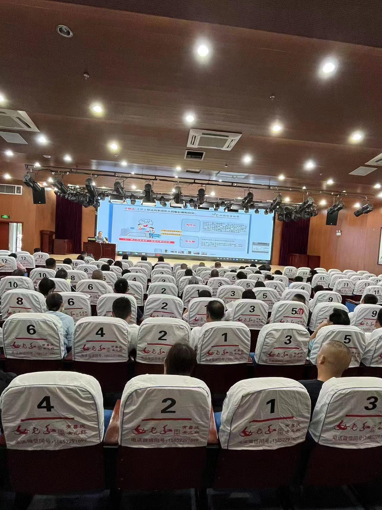 C:\Users\ADMINI~1\AppData\Local\Temp\WeChat Files\83d3f91ca16303c2154bb0bc77150c7.jpg